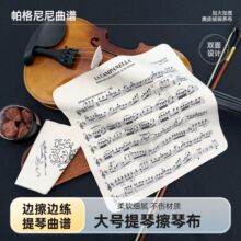 ���������������V��Ƥ�q���ٲ��p���OӋ�����坍�������Ą��Y��