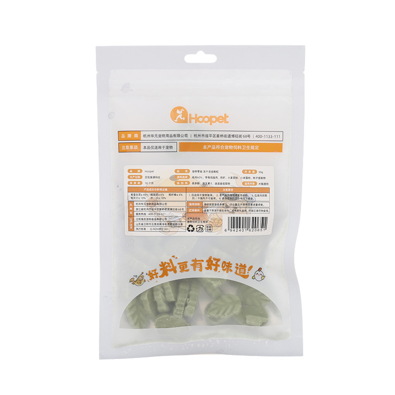 Gato limpio y seco, bocadillos para gatos, galletas para gatos, perros, cepillo de dientes, pollo, hierba para gatos, pelo, nutrición para mascotas, aumento de peso