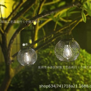 Cross-Border Solar Iron Mesh Tungsten Lantern Outdoor Lawn Garden Decoration Solar Hanging Lamp Camping Lamp