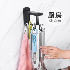 Black Rotating Kitchen Hooks Multifunctional Removable Shelf Space Aluminum Wall-Hanging Spatula Spoon Brush Storage Rack