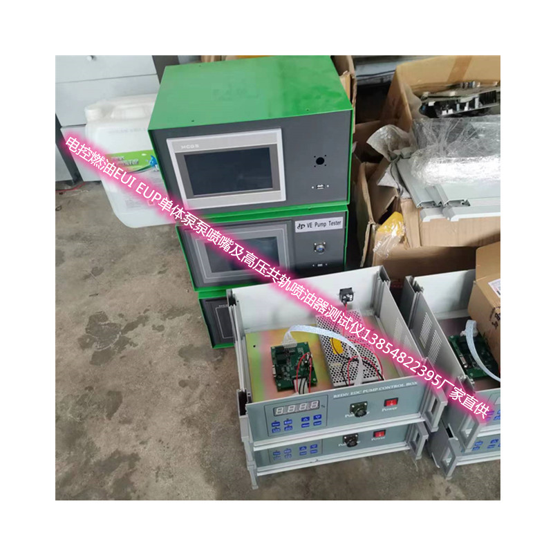 测柴油电喷车 DTS670柴油车故障诊断仪770 车匠C800 F7S检测仪表