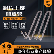 U��W�ͳ�Ƭ�ɟ��ӟ�� �߻�ȼ���O��늟�ܿ՚�l��