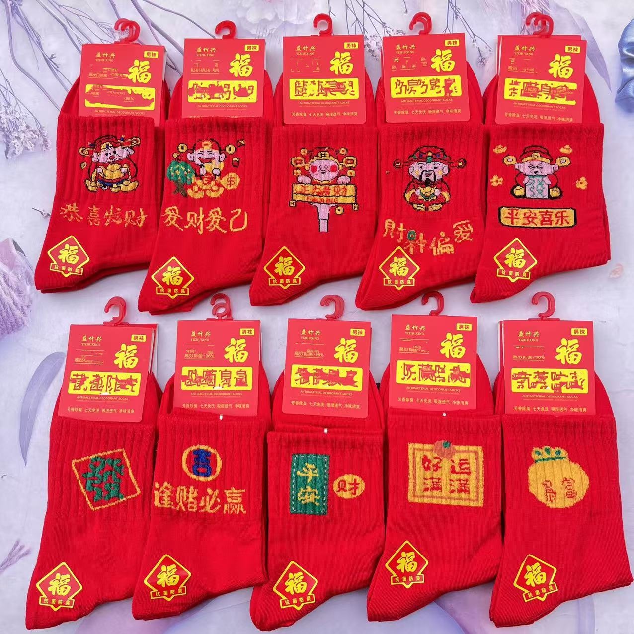 微信图片_202410312155402