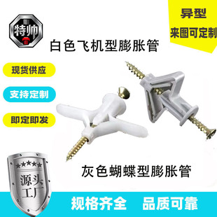 �w�CÛ��ʯ�����Û�����Ϻ����Ϳ��Ĵu��Ûľ�ݽz�Թ����hÛ���S