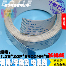 ِ20оԴJLD˹؇LC5.9׷Lž