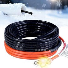 ˮ�ܼӟᎧ��-40�A�϶ȳ�����|����픡���ˮ�� �r���ܵ��ӟ���|