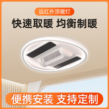 �����ӟ�ȡů늟������n�����{������ʯīϩ�ů���h�t��늟��