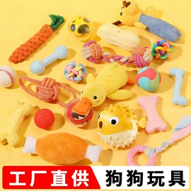 猫猫零食;猫猫玩具;猫抓板