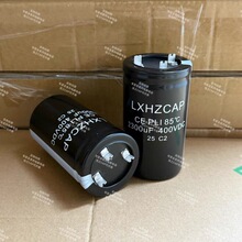 ȫ��ԭ�b늽���� 400V2300UF 50X90 CE PIL ���_���_ 85�� �F؛