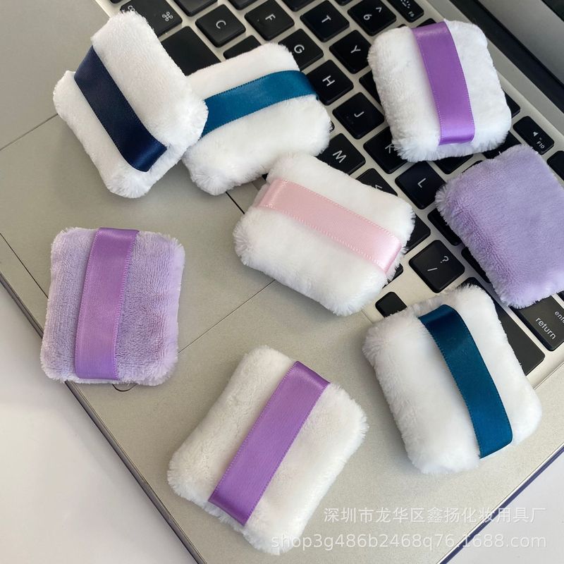 新型の小さい枕の四角形の立毛のパフの蜜の粉はパフのパフの化粧をします。|undefined