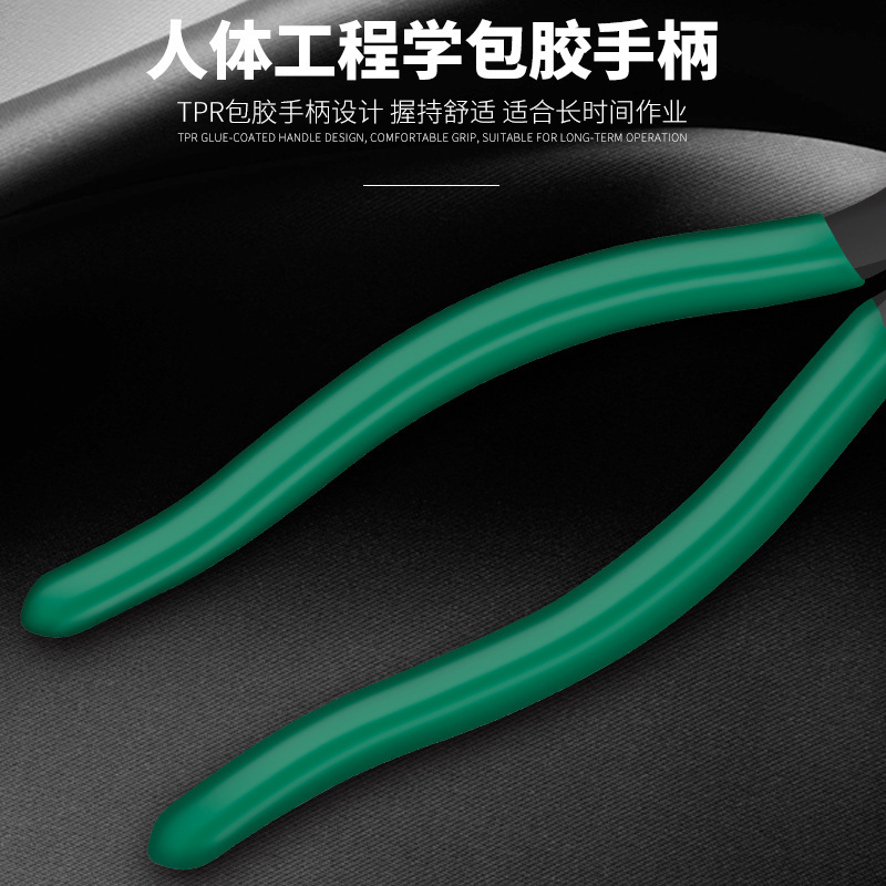 水口のはさみの斜め口のはさみの模型は偏った口の小さいペンチの斜め口の工業級の電子の薄い刃の線の電気技師に達します。|undefined