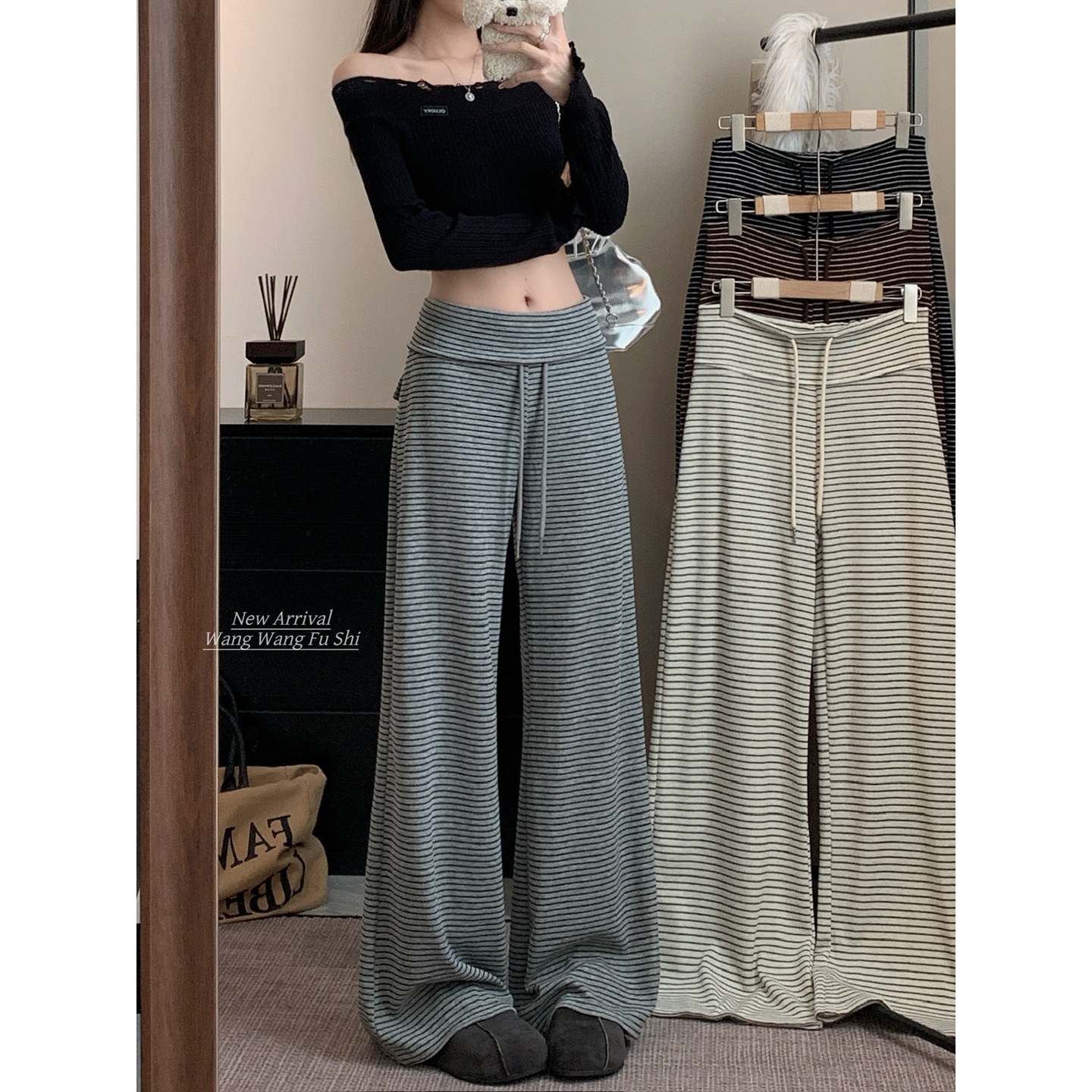 Real Shot of Spring Korean-Style Lazy Style Two-Way Wear Striped Drawstring Wide-Leg Pants with Elastic Waist, Casual Loose Straight-Leg Pants for Women