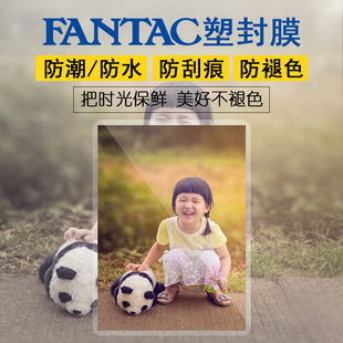 6��5��7��A4�^��Ĥ4r�ܷ�Ĥ7C�z�༈�ܷ��^��Ĥ�o���^�zĤ��ƬĤ