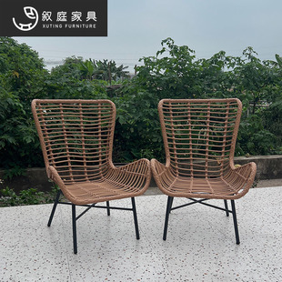 Outdoor Rattan Table and Chair Combination Garden Courtyard Nordic Simple Balcony Coffee Table Three-piece Set High Backrest Rattan Chair