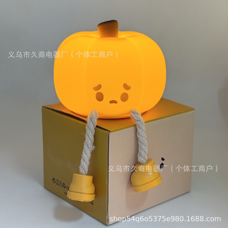 爆款跨境拍拍小夜灯卧室睡眠灯护眼硅胶宿舍充电床头灯卡通捏捏乐|undefined