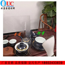 �S�����a2mmpc�� ���F��ˮ����͸�oĿ�R��������̻�Ӳ����