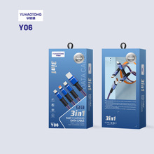 66W�����⾀һ�����m��type-c��׿��늾��O����y5A�������๦��