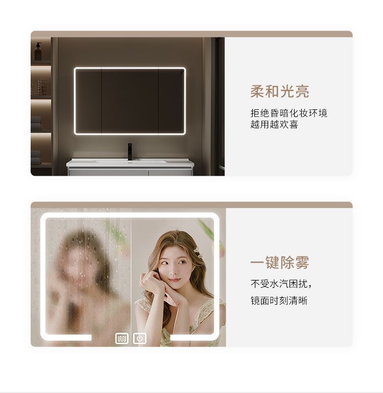 Home smart thickened smart space aluminum bathroom cabinet set, washbasin and washbasin integrated ceramic basin bathroom undefined