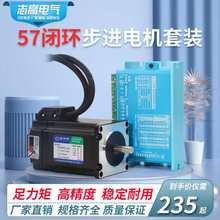 57�����]�h���M늙C���b1.2N/2.2N/3N.M����ŷ�����HBS57 ���