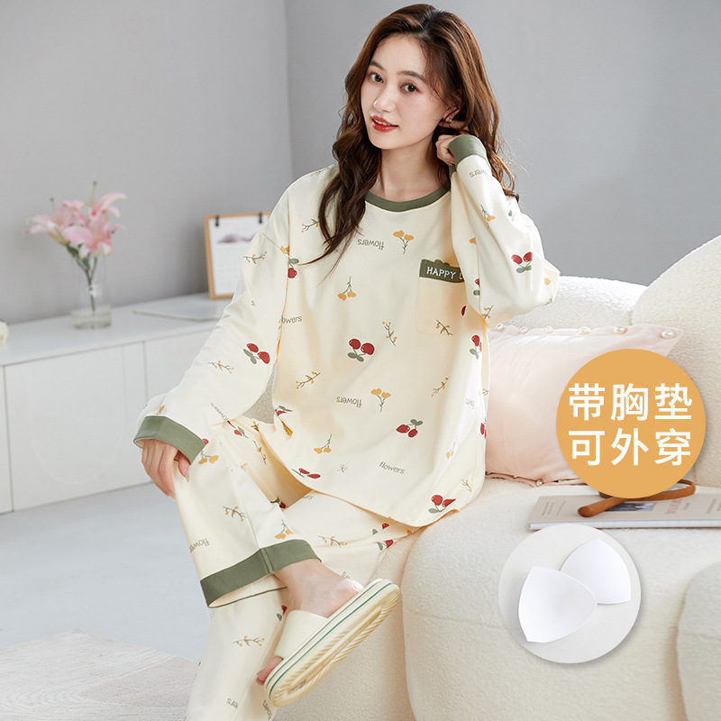 春秋季带胸垫睡衣女士长袖长裤免穿内衣文胸家居服套装居家可外穿|undefined