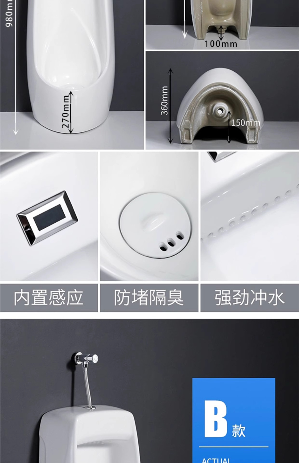Floor-standing automatic sensor urinal, ceramic urinal, male adult standing urinal, wall-mounted urine trough wholesale undefined