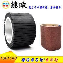 ɰ݆z݆ɰCxо݆0XоĥЬ16݆XĒC