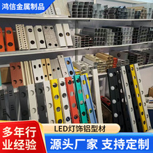 �X�Ͻ𾀲�LED����X�ͲĶ���Ƕ��ʽ�X�ۑҸ��۾����X�ͲĶ���