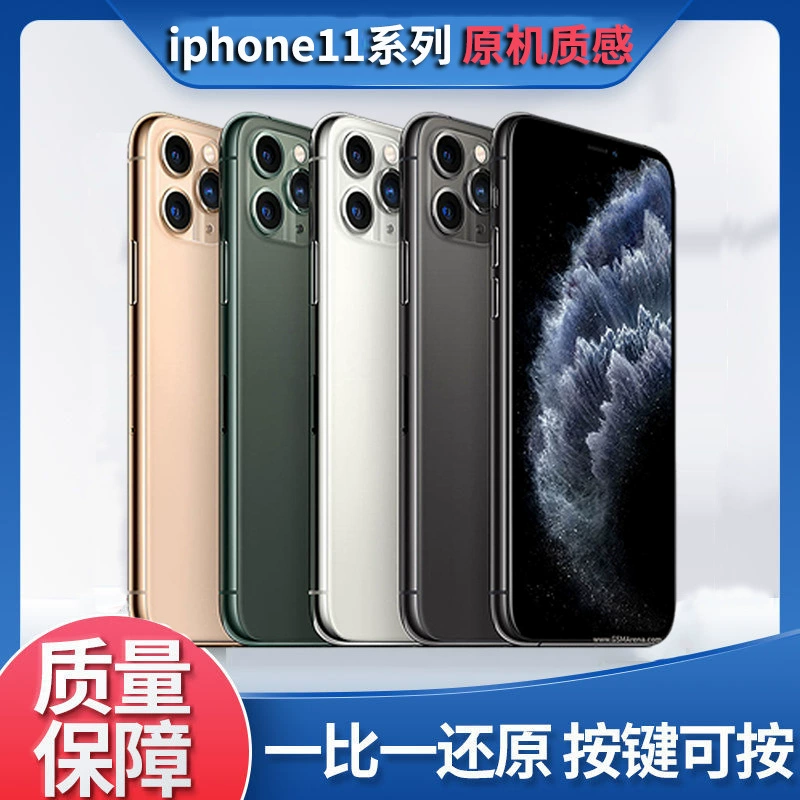 Apple, iPhone 11, мобильный телефон, реалистичная модель, подставка из двойного стекла, прямые поставки с завода