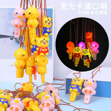 ��ͯ�l������׃��@Ӗ�����׃���߰�ȫ0-6�q������ͨ����С�Y��