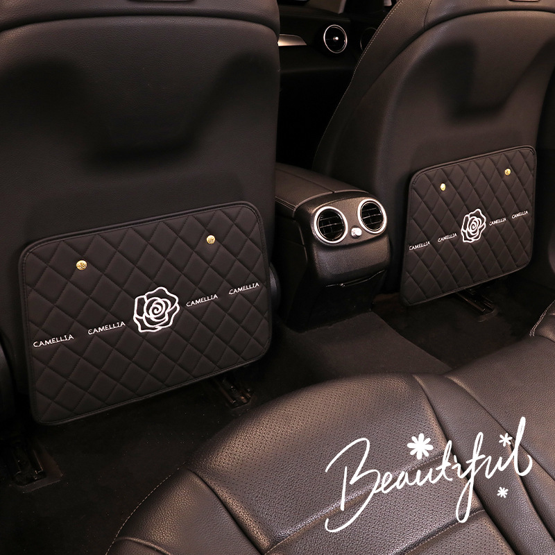 Car Seat Rear Anti-Kick Pad Pu Leather Universal Easy-To-Scrub Camellia Rear Seat Kidsren's Anti-Kick Pad for All Seasons