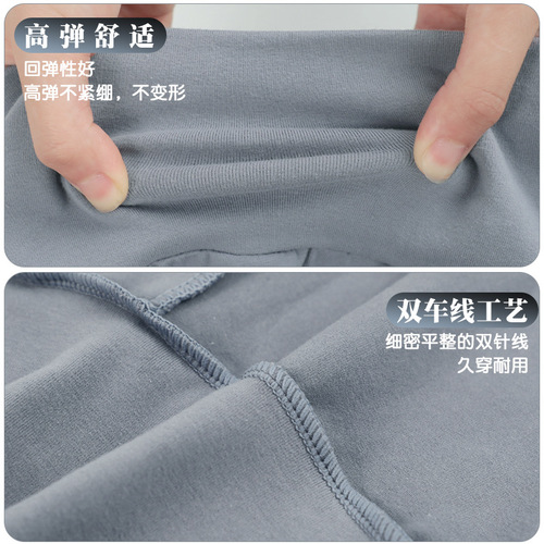 Women's dance pants summer adult high-waisted boxer shorts practice body suit training elastic dance bodybuilding leggings