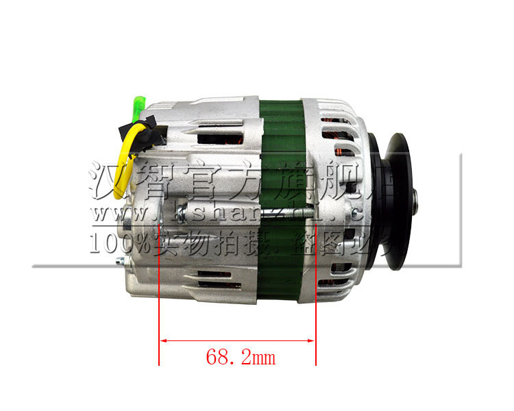 Generador de carretilla elevadora de 12V YM129930 - 77212 para motor Yangma 4D94E S4Q2 generador de dos pies
