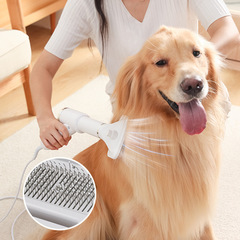 New household pet cleaning supplies hair blower electric hair dryer comb multi-speed temperature control pet water blower hair dryer comb