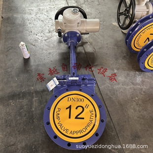 DN400���܌��Aʽ늄ӵ����l�yPZ973H-16C �T� ���P� �����{�y