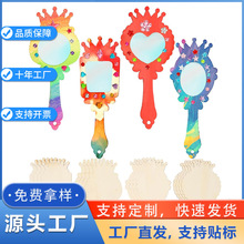 �羳12���bľ���R�Ӄ�ͯ�b����RDIY�L��ľ���ֳ��R��Ů���Y��