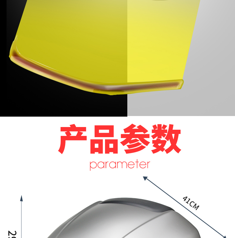 Large-capacity rear trunk for electric motorcycles such as Yadi, Aima, and Tailin, suitable for full-face helmets