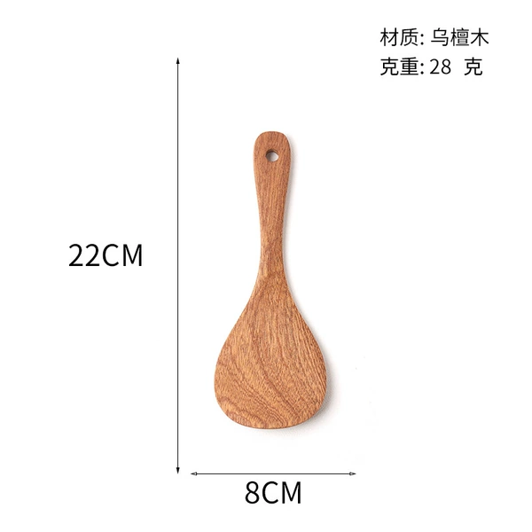 Small shovel