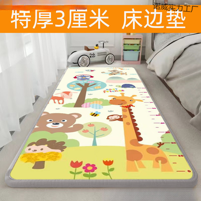 Thickened cm Baby Crawling Mat Anti-Fall Thickened Bedside Mat Foam Floor Mat Living Room Crawling Mat Simple Crawling Mat