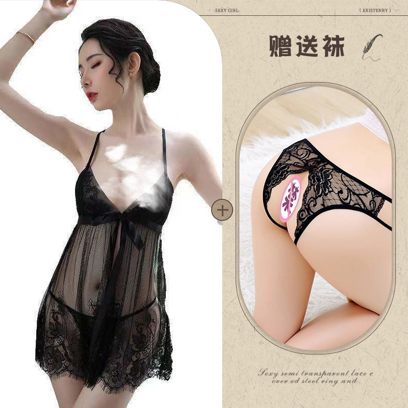 블랙+038 블랙