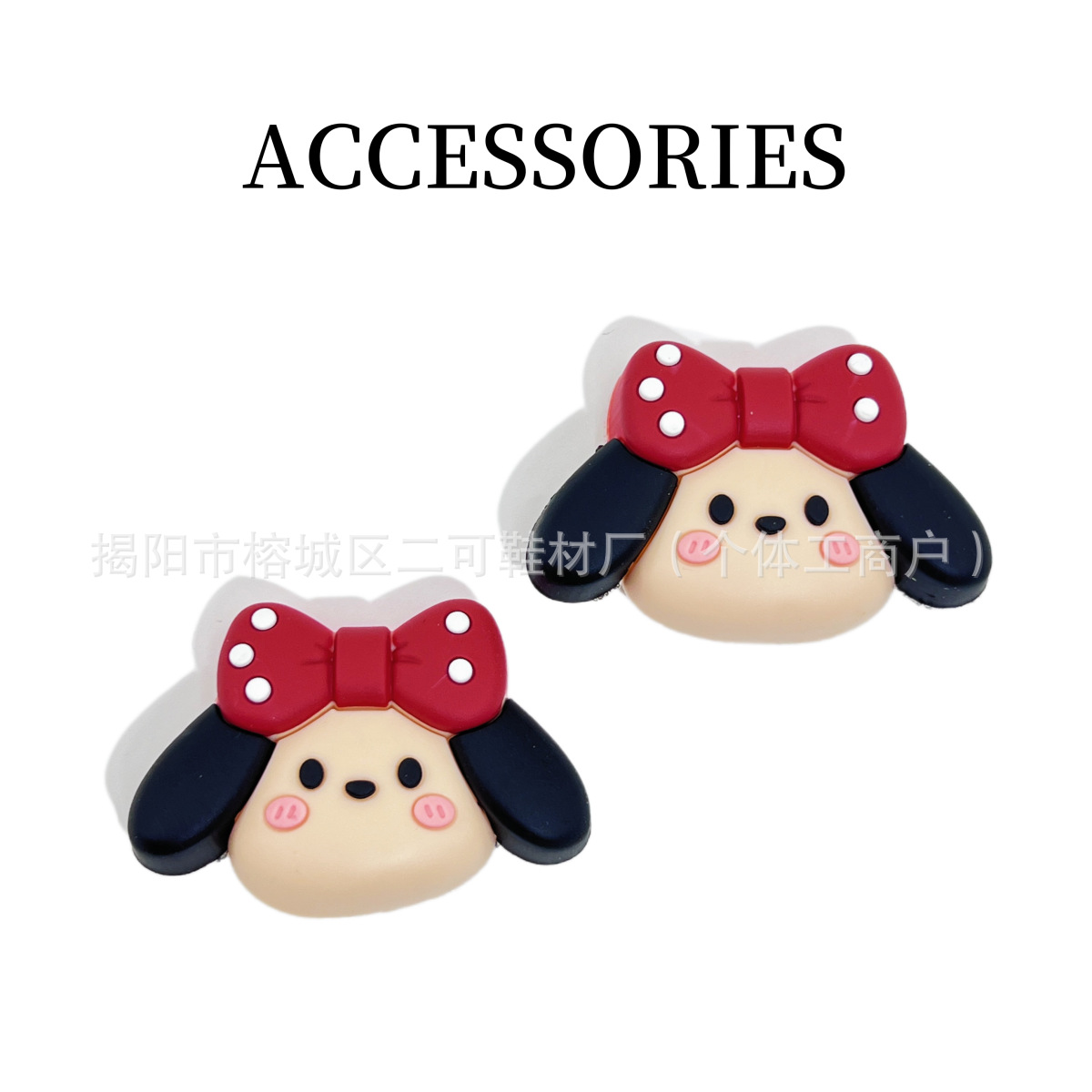 INS primavera nuevo ballet de perla punto de onda arco agujero agujero zapatos de ballet hebilla coreana diy accesorios desmontables