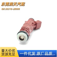 35310-2E000�������ִ� ���������� IX35 1.8 ȫ������������
