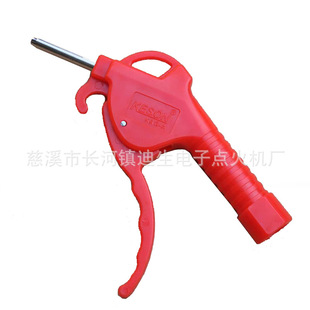 airgundustgun BLOWGUN Factory ��ӽ��^����AIRSUN���m�����m��