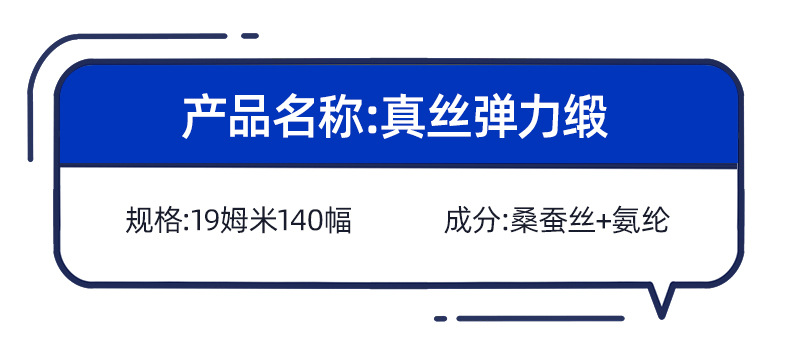 19-140