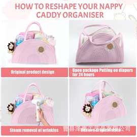 编织婴儿尿布收纳盒尿布婴儿湿巾婴儿篮男孩女孩新生儿淋浴礼物