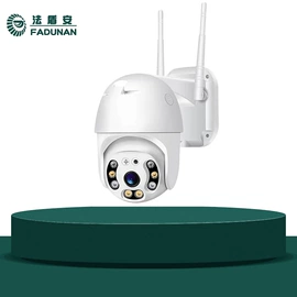 监控摄像机;其他周边配件;智能球