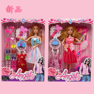 Cross-border Yi Tian Barbie doll gift box suit girls' toy play house training class prize dress-up princess wholesale