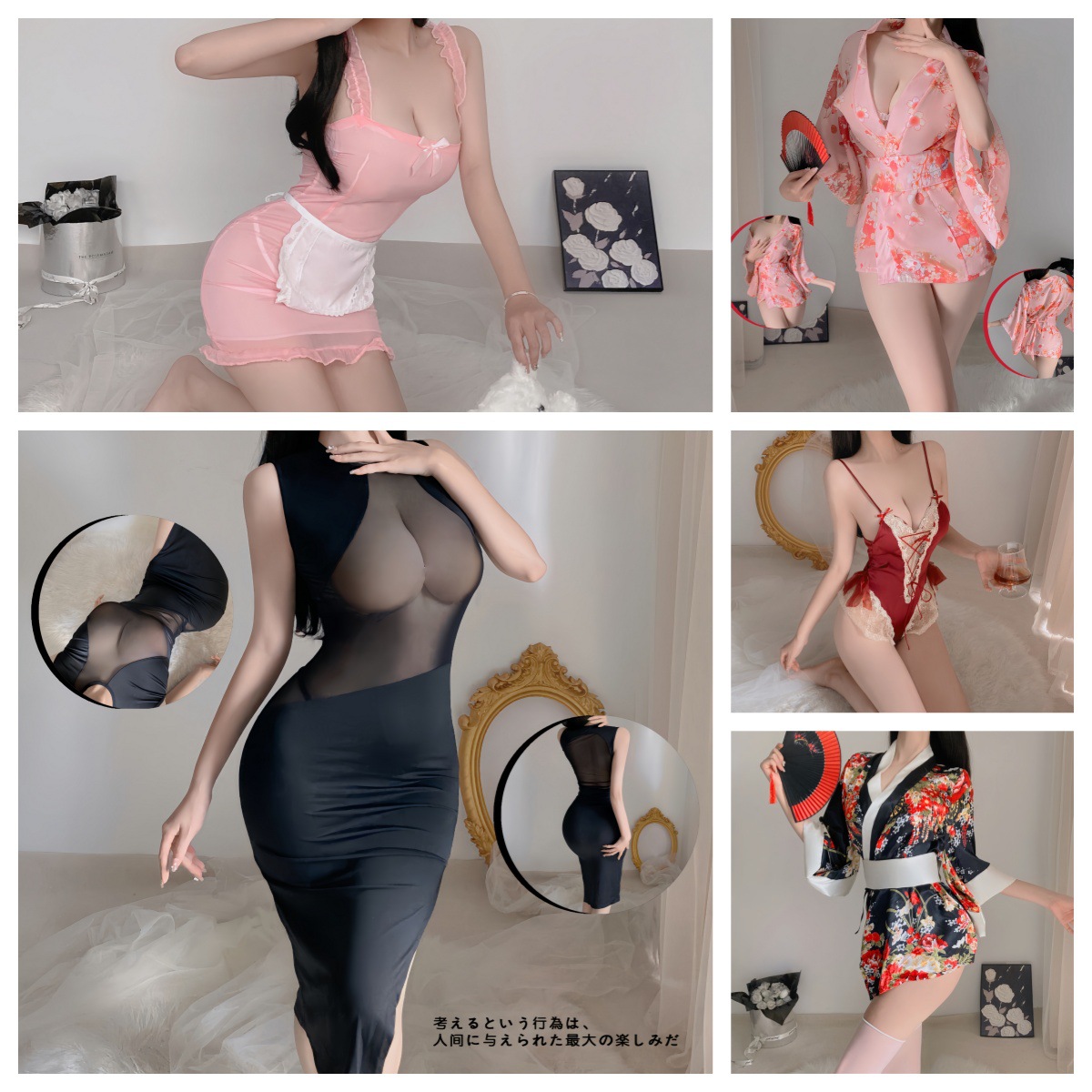 夜三点情趣内衣清纯jk水手制服情趣诱惑短裙套装软妹学院风骚代发