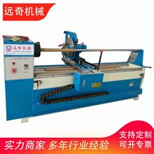 �S�ҹ������b�ԄӔ����Зl�Cֱ�yб�y���C�pǰ�O���������ܸ�Ч