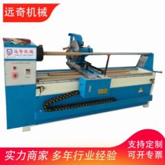 源工場直売全自動丸刃切断機