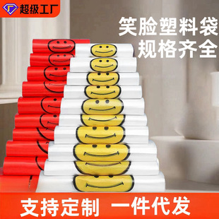 һ�����lЦĘ���ϴ�����ُ�������Ĵ��������u���b���羳���N